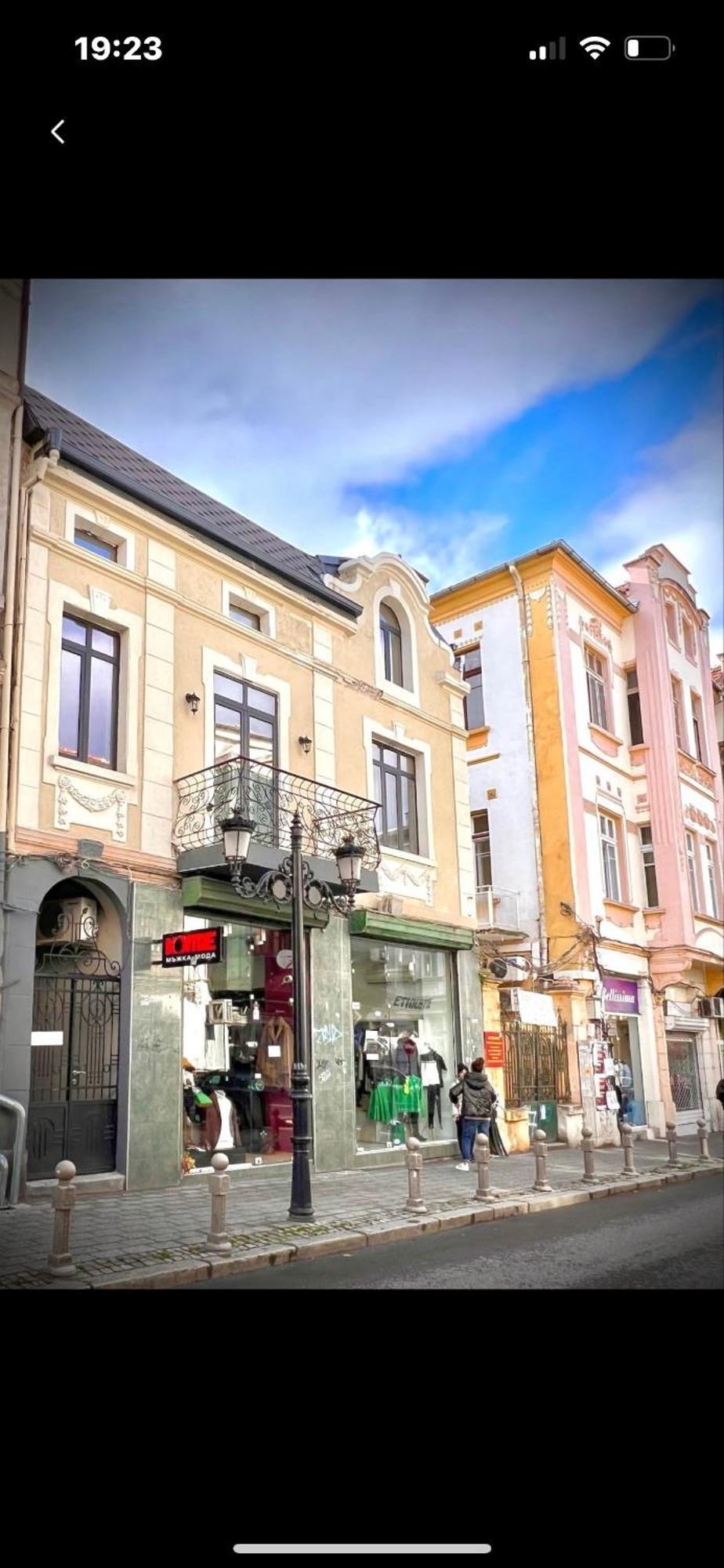 Апартаменти Стефани Plovdiv Exteriér fotografie